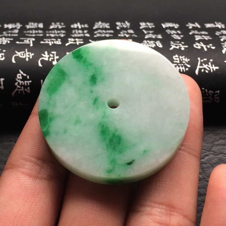 （超值推荐）糯冰种飘翠平安扣挂件