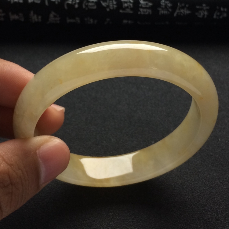 （超值推荐）糯冰种黄翡手镯（54.7mm）