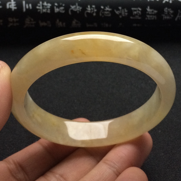 （超值推荐）糯冰种黄翡手镯（54.7mm）