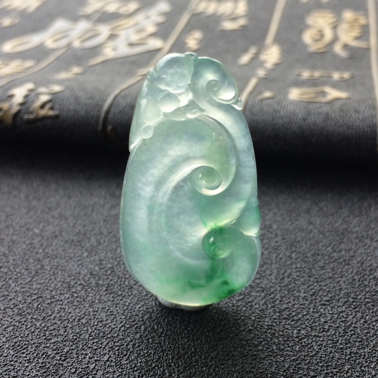 (超值推荐)冰种飘绿花如意挂件