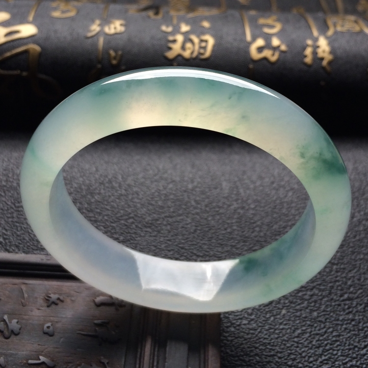 （超值推荐）冰种飘花手镯（57mm）