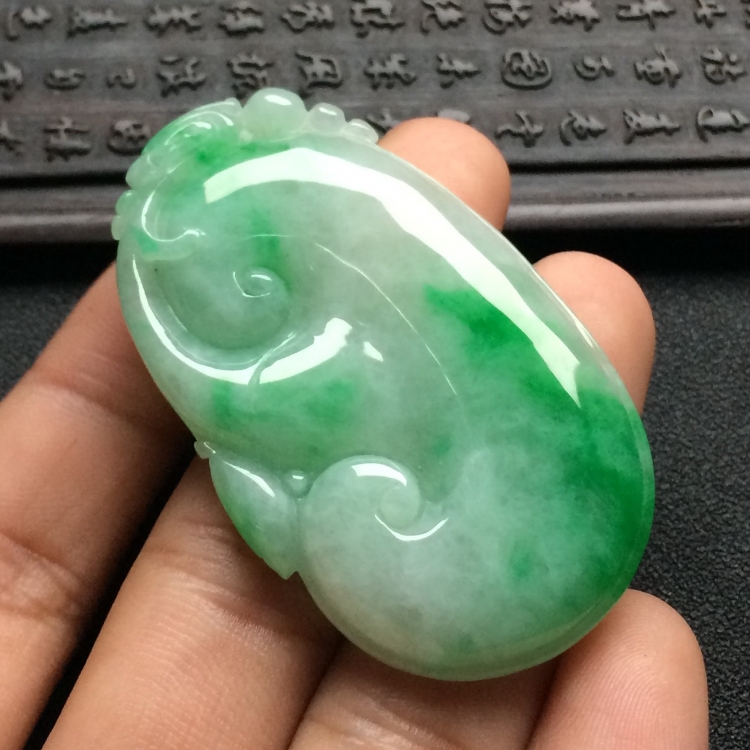 （超值推荐）糯冰种飘翠如意挂件