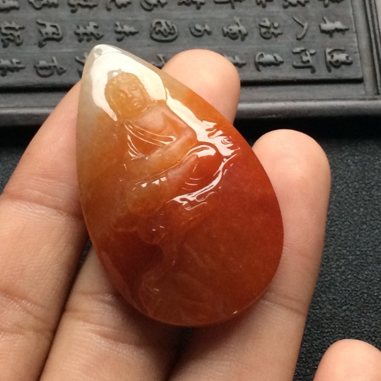 （超值推荐）糯冰种红黄翡宝宝佛挂件