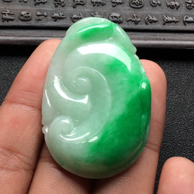 （超值推荐）糯冰种飘翠如意挂件
