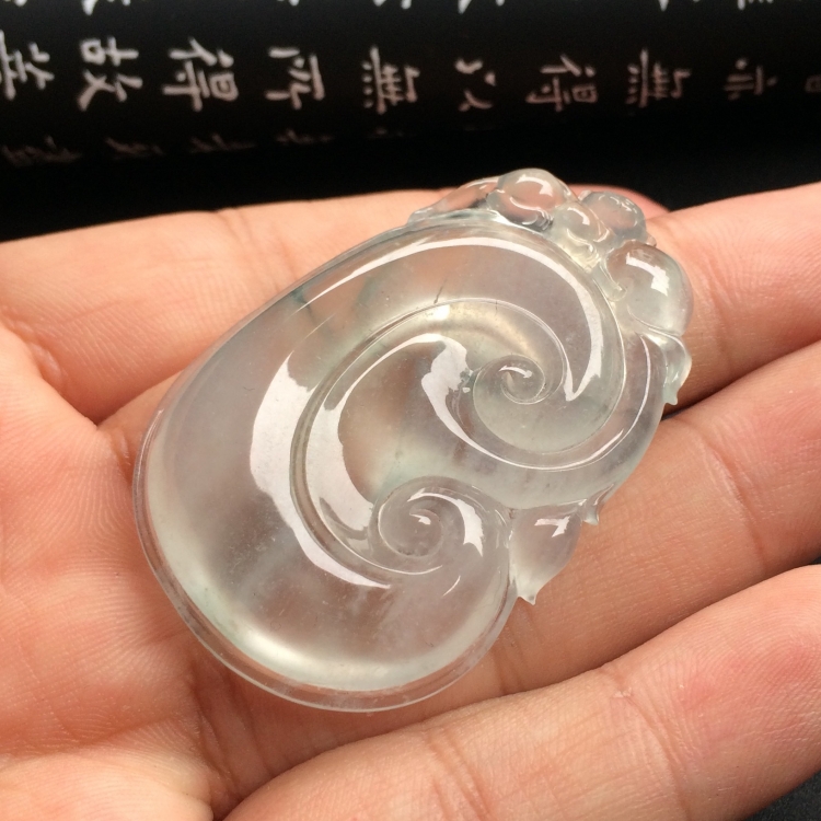 （超值推荐）冰玻种略飘花如意挂件