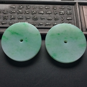 （超值推荐）糯冰种飘翠平安扣挂件（一对）