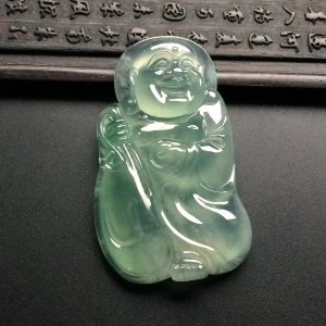 （超值推荐）冰种晴水布袋佛挂件
