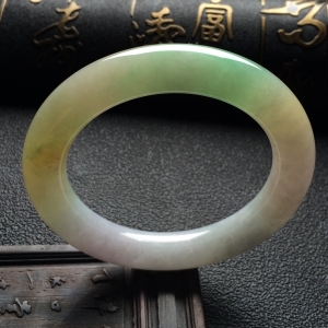 （超值推荐）糯冰种淡三彩圆条手镯（55mm）