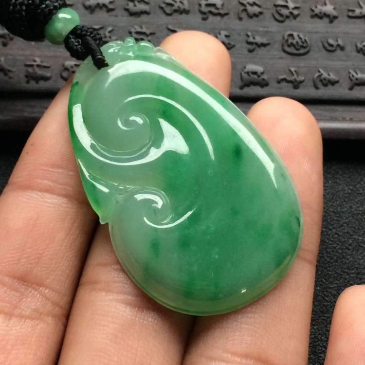 （超值推荐）糯冰种飘翠如意挂件