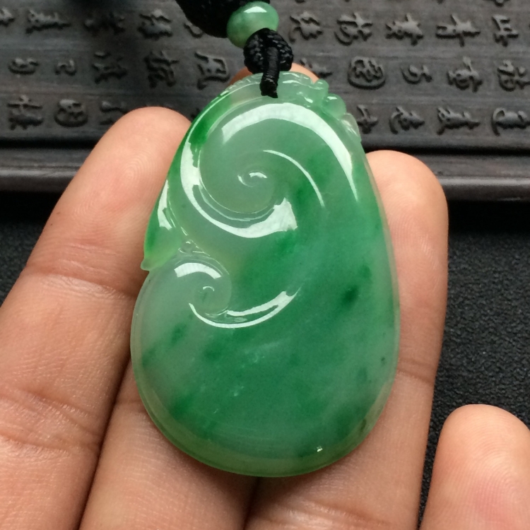 （超值推荐）糯冰种飘翠如意挂件