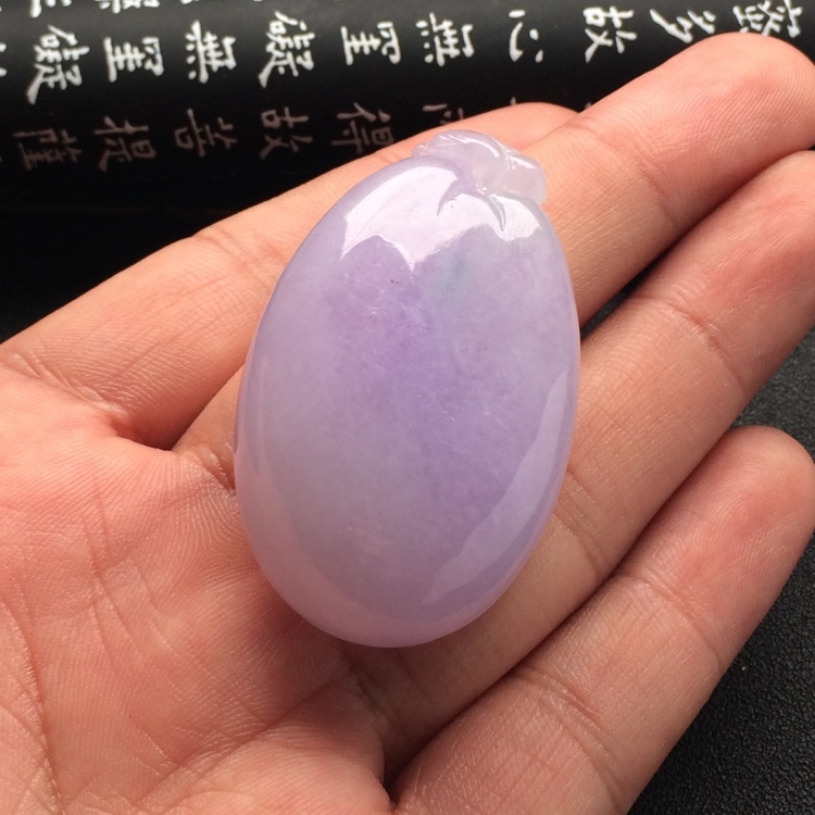 （超值推荐）糯冰种紫罗兰福瓜挂件