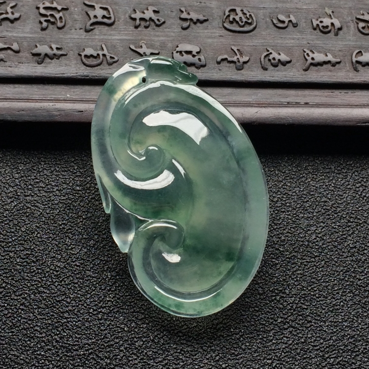 （超值推荐）冰种飘花如意挂件