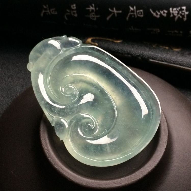 （超值推荐）冰种淡晴水如意挂件