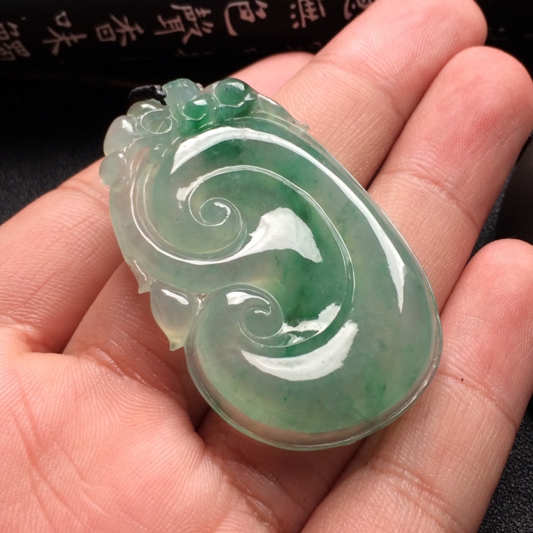 （超值推荐）冰种飘翠如意挂件