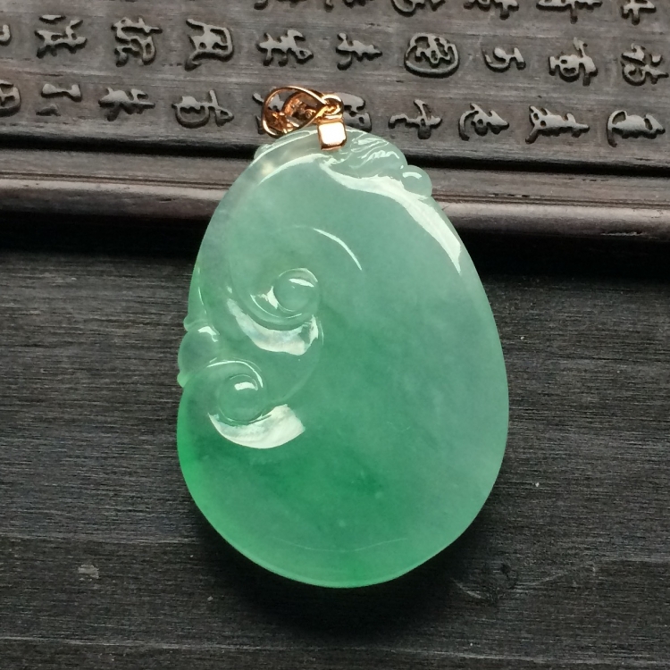 （超值推荐）冰种晴水如意挂件（金扣）