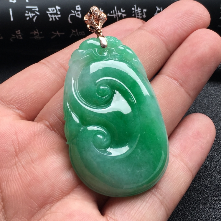 （超值推荐）糯冰种飘翠如意挂件（金扣）