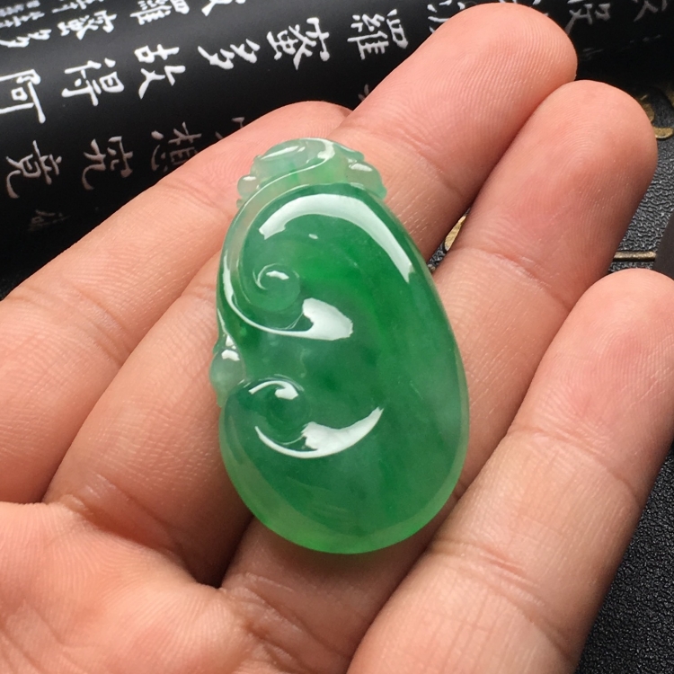 （超值推荐）冰种飘翠如意挂件