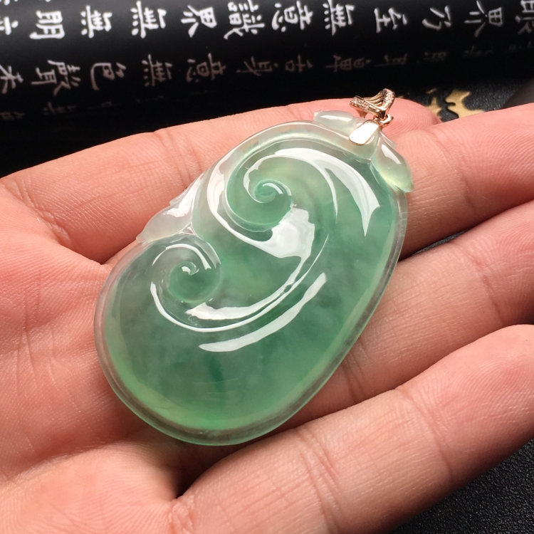 （超值推荐）冰种略飘翠如意挂件（金扣）