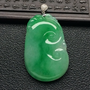 （超值推荐）糯冰种飘翠如意挂件（金扣）