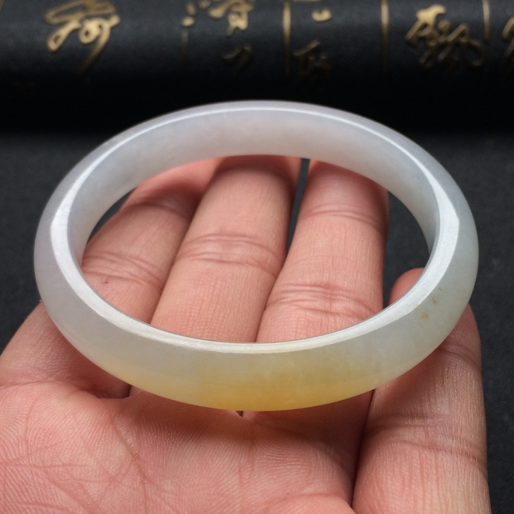 （超值推荐）糯冰种淡黄翡贵妃镯（54.5mm-49mm）