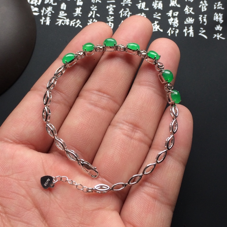 （超值推荐）冰种绿晴水镶白金手链