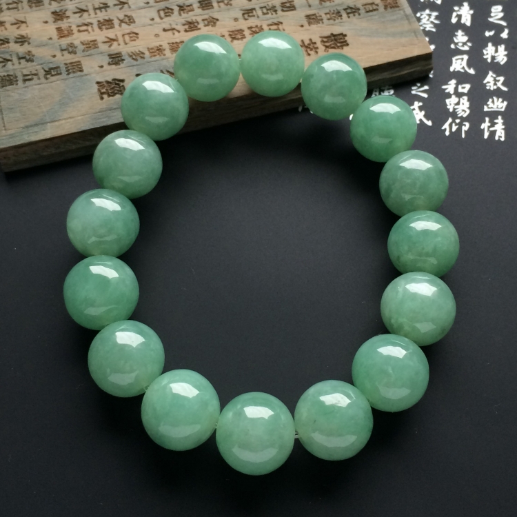 （超值推荐）糯冰种晴水圆珠手链