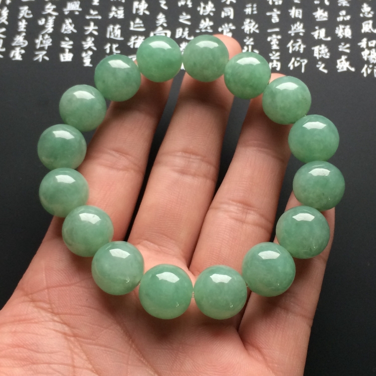 （超值推荐）糯冰种晴水圆珠手链