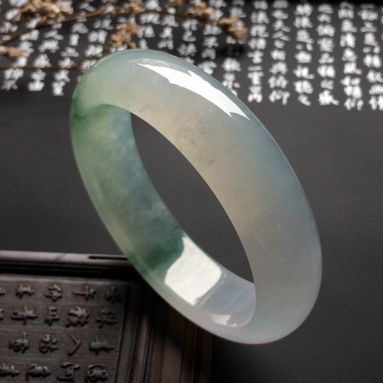 （超值推荐）冰种飘花手镯（54.8mm）