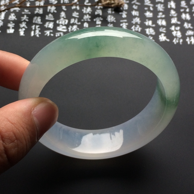 （超值推荐）冰种飘花手镯（54.8mm）