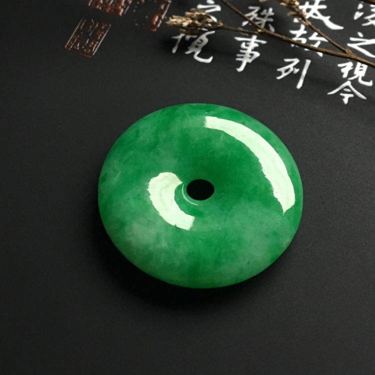 （超值推荐）糯冰种翠色平安扣挂件