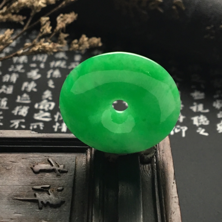 （超值推荐）糯冰种翠色平安扣挂件