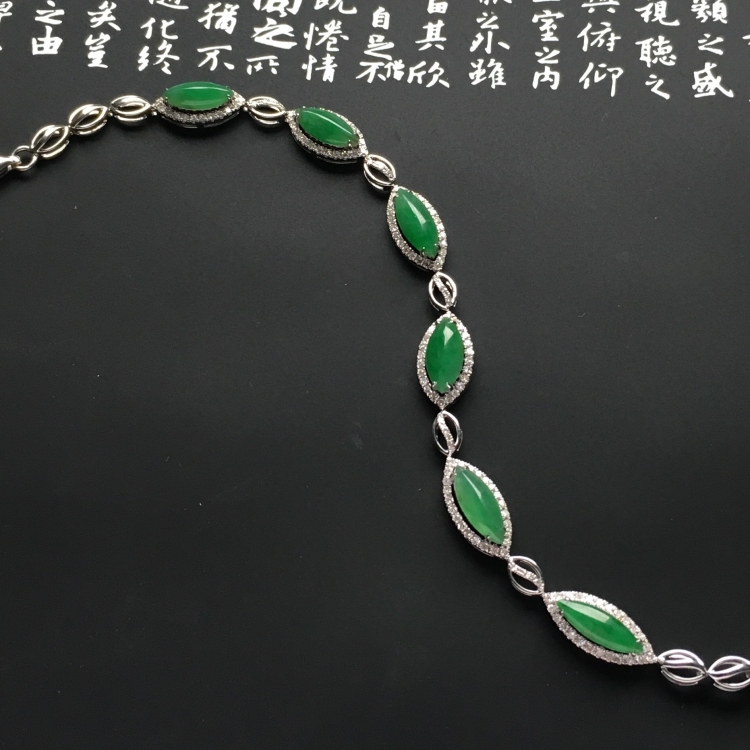 镶白金钻石冰种/糯冰种豆色随形手链