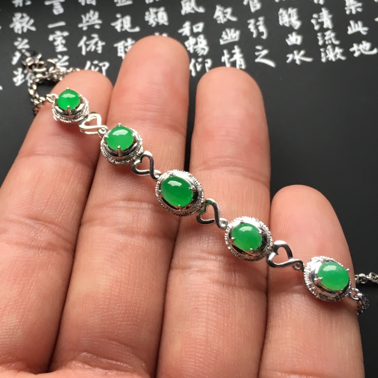 （超值推荐）冰种翠色镶白金钻石手链