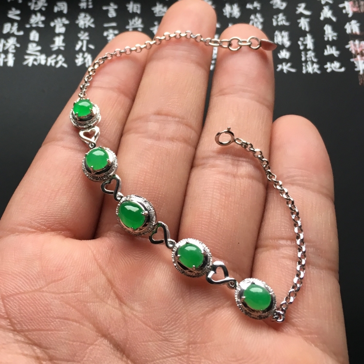 （超值推荐）冰种翠色镶白金钻石手链