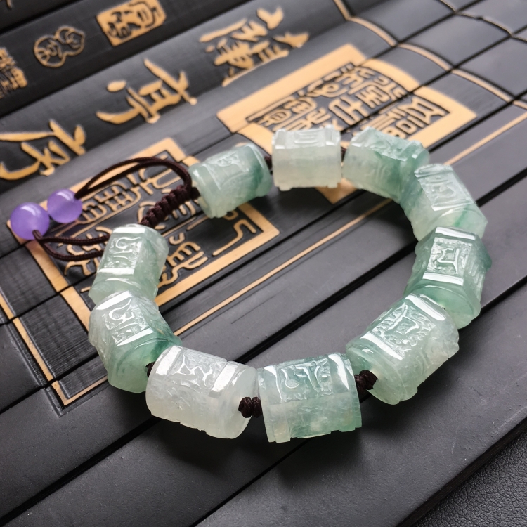 (超值推荐)糯冰种飘花六字箴言手链