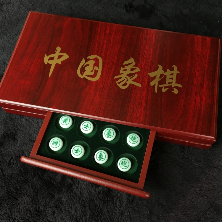 (超值推荐)糯冰种淡晴水象棋