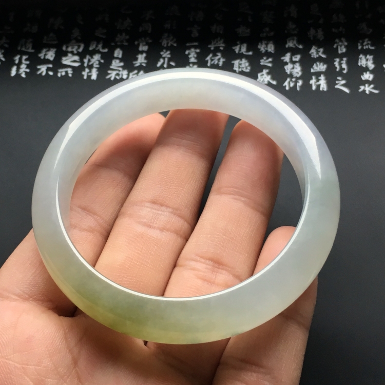 （超值推荐）冰种飘黄翡手镯（56mm）