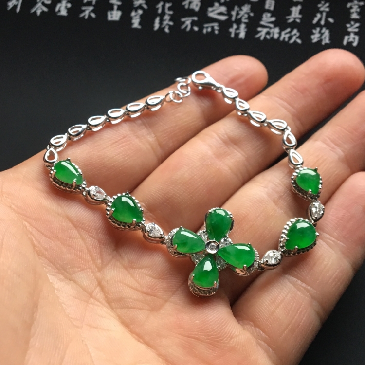 （超值推荐）镶白金钻石冰种翠色手链