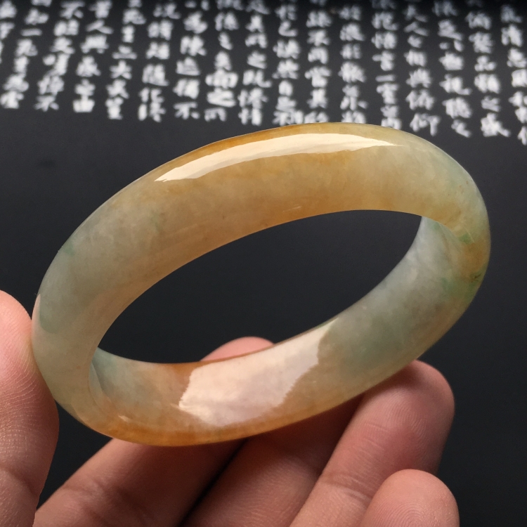 （超值推荐）糯冰种黄翡贵妃镯（56mm-48.1mm）