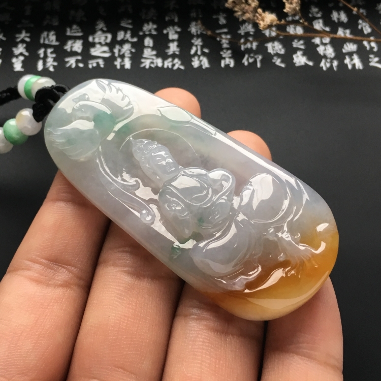 （超值推荐）糯冰种黄翡略飘花观音挂件