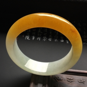 （超值推荐）糯冰种黄翡手镯（56mm）